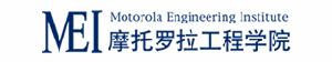 摩托羅拉工程學院標誌