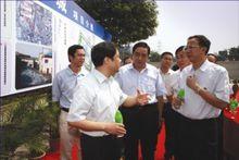 圖一：廣東省副省長林木聲 （右一）