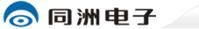 同洲電子股份有限公司 同洲電子股份有限公司