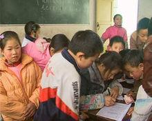 豆紅波的學生們