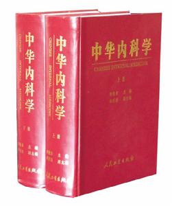 國家圖書獎 獲獎作品