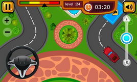 小汽車大冒險2 小汽車大冒險2