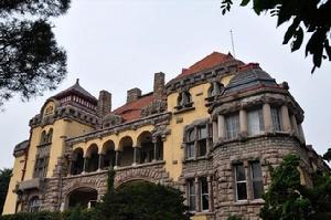 青島德國總督樓舊址博物館