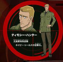 名偵探柯南：異次元的狙擊手