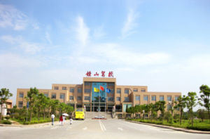 南京鐘山駕校 南京鐘山駕校