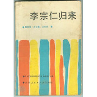 （圖）顧笑言作品