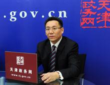 於強[天津市河東區委常委、副區長]