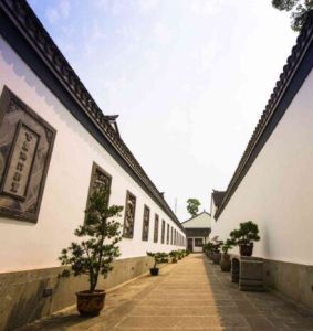 金庸書院 金庸書院