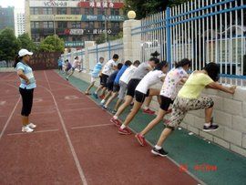 放鬆訓練 放鬆訓練