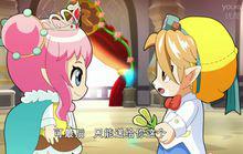 菲爾特[洛克王國人物]