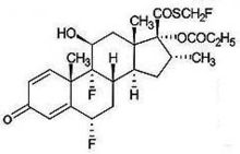 丙酸氟替卡松乳膏