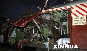 7&middot;11孟買連環爆炸案