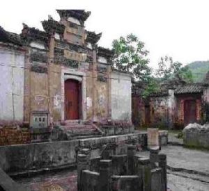 廣豐古道 廣豐古道