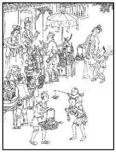 乙卯重五詩 乙卯重五詩