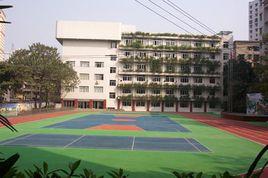 重慶市江北區華新實驗國小 重慶市江北區華新實驗國小