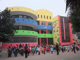 十堰市茅箭區三環幼稚園 十堰市茅箭區三環幼稚園