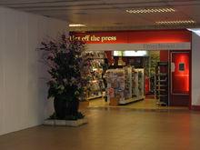 新加坡樟宜國際機場