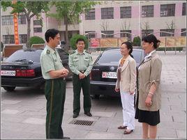 連雲港市人事局 連雲港市人事局