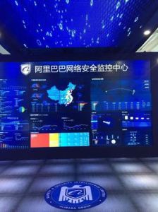 阿里神盾局 阿里神盾局