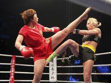 莆田功夫賽毛燕敏戰勝阿薩雅·希諾曼斯娃