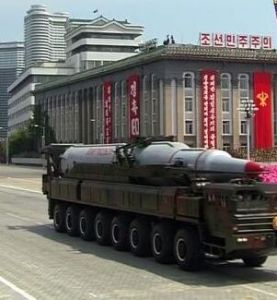 馬克耶夫設計局國家火箭中心 馬克耶夫設計局國家火箭中心