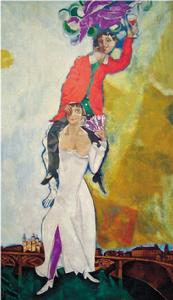 高舉酒杯的雙人像