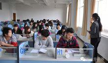 雲南大學旅遊文化學院