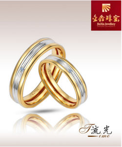 金鑫珠寶 金鑫珠寶