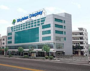 山木集團 山木集團