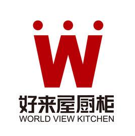 好來屋廚櫃 好來屋廚櫃