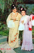 向群《雙拜堂》