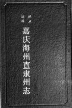 相關書籍