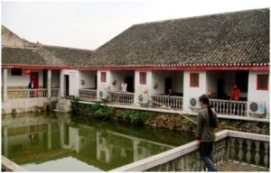 湖南璞谷文化生態園 湖南璞谷文化生態園