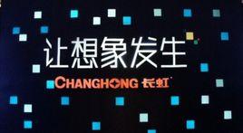 家庭網際網路 家庭網際網路