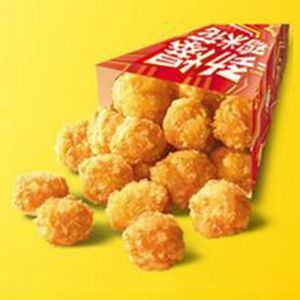 勁爆雞米花 勁爆雞米花