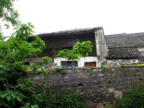 高樹山上村 高樹山上村