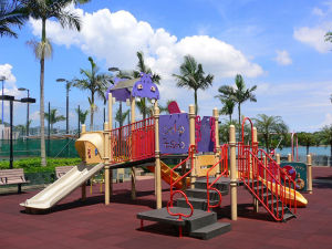 觀塘遊樂場 觀塘遊樂場