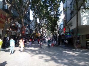 西鄉步行街 西鄉步行街