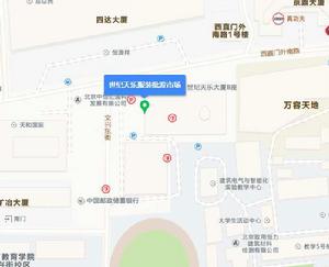 天樂服裝批發市場 天樂服裝批發市場