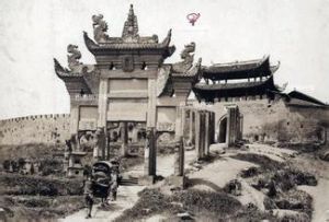 重慶佛圖關公園 重慶佛圖關公園