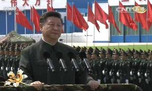 香港回歸祖國20周年駐港部隊閱兵式 香港回歸祖國20周年駐港部隊閱兵式