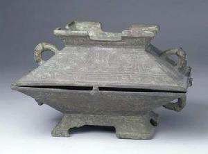 鑄子叔黑臣簠 鑄子叔黑臣簠