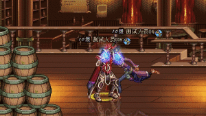 神聖反擊 神聖反擊