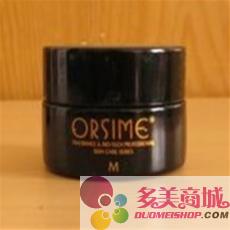 奈華&middot;奧斯美化妝品2