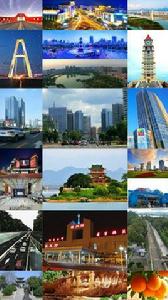 贛州[江西省下轄設區的市]