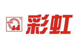 成都彩虹電器(集團)股份有限公司 成都彩虹電器(集團)股份有限公司