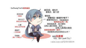 網遊之獨闖天涯