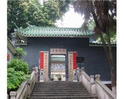 六棉古道 六棉古道