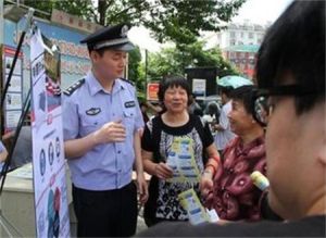 梅福社區 梅福社區