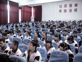 高郵市武安中學 高郵市武安中學